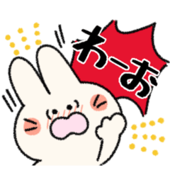 riakushon usagi japan