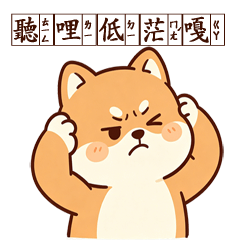 Cute and adorable pets are here!