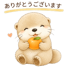 Gentle Sea Otter Stickers