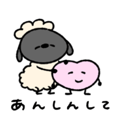 Sheep an argument between a couple
