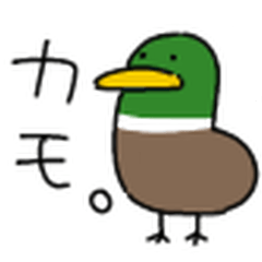 Maybe it's a duck. 5