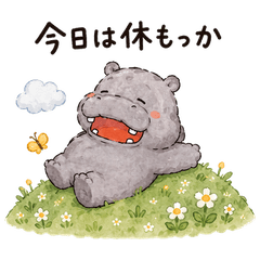 Hippo: Let's Rest Today Stickers