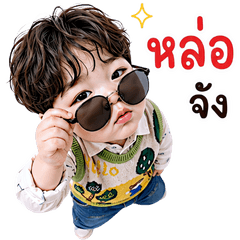 Cute Little Boy Vol.01