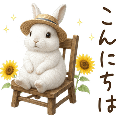 【夏】 毎年使える！ウサギ