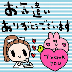 nenerin simple word sticker no176