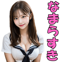 【男子ウケ抜群】北海道弁の女子高校生