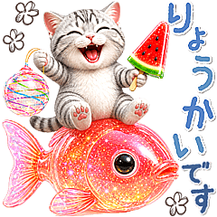 サバシロ(サバ白)猫♡ずっと使える 夏 梅雨