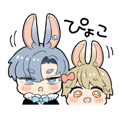 official Stickers by Sagano Hiwo(BL)