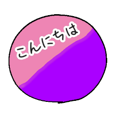 mokumoku_20260708151835