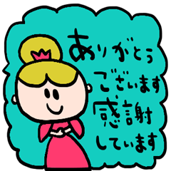 nenerin simple word sticker no135fix0