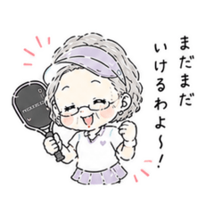 Pickleball Grandma - Official