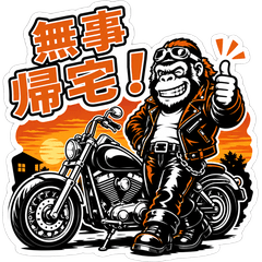 Gorilla Rider: Biker Life Vol.2