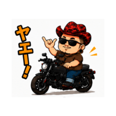 One-Handed Rider EIGHT Sticker