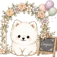 French Antique Celebration Minis