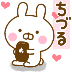 Rabbit Usahina love chiduru