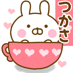 Rabbit Usahina love tukasa