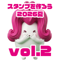 Music Champ Let'sSticker2026summer vol.2