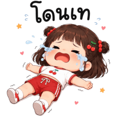 มินนี่ จอมป่วน 4_02