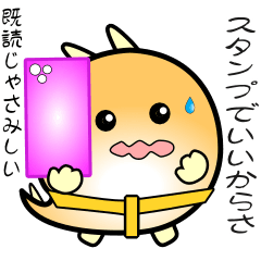 nobobi すもうノドン