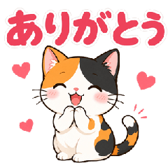Cute Everyday Stickers of a Calico Cat