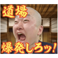 oni-no-taichi_20260612194623