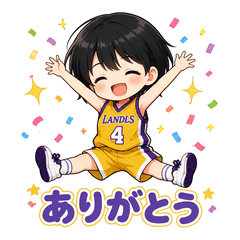 Women's basketball team (LANDLS Yellow)