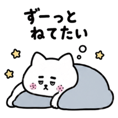 Sleepy cat too sleepy