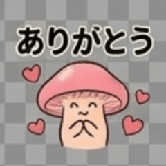 Yurukawa Mushroom Sticker Set