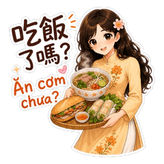 An Ao Dai | Mealtime Greetings