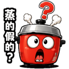 Electric Rice Cooker: Steaming Energy!