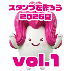 Music Champ Let'sSticker2026summer vol.1