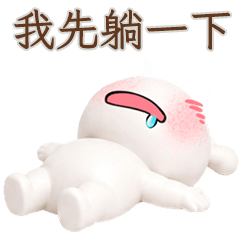 Bomb Bunny <36 > TWN
