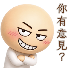 Egg Bomb 20 < TWN >