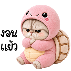 Chubby cute cat in pinkTurtlet outfit