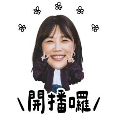 hikari . studio - 1