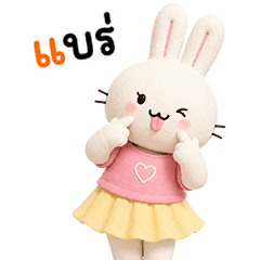 Fluffy Rabbit so Cute