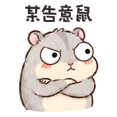 fat hamster cute2L