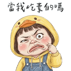 QQQQQQQQQQbig winnie mei18