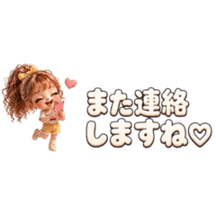 シンプル✨見やすい！どなたにも使える