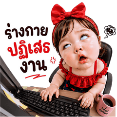 Chubby Cutie Gang Vol.104