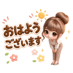 シンプル可愛いお仕事編☆敬語スタンプ