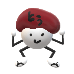 Japanese Mushroom Family 9