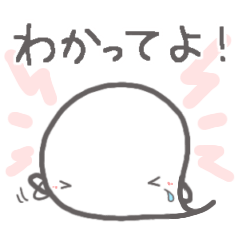 【ツンデレなあなたへ２】お菓子なおばけ