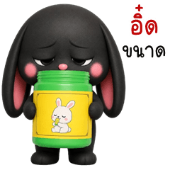 Black Bunny Boss (Kum-muang)