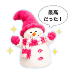 Cute Daily Chats with Colorful Snowmen