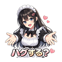 隣のカフェのことねちゃん♪ロングヘアVer.