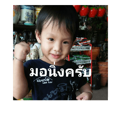 tong555