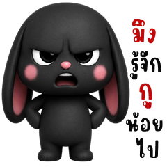 Black Bunny Boss (Big Stickers)