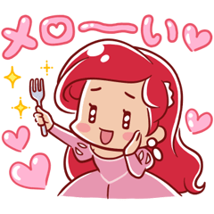 毎日がんばるディズニープリンセス
