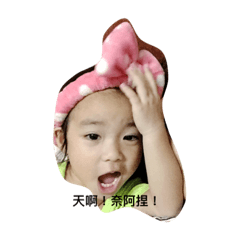 熏